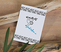 [Translate to französisch:] Karte mit GONIS Stempel